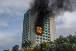 multifamily building on fire.