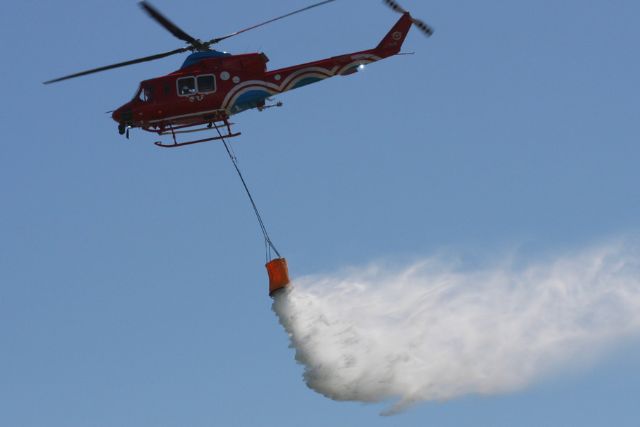 Fire Watch and Wildfire Risk Score in Denver and The Springs